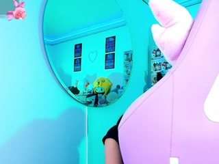 marceliinee camsoda stream image, 25.08.2026 12:50