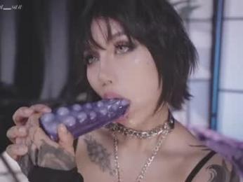 nekyra_san chaturbate stream image, 26.08.2026 01:00