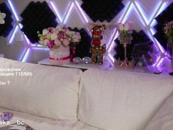 ALVUWKA bongacams stream image, 27.08.2026 07:00