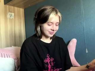 shantelhurt camsoda stream image, 29.08.2026 05:20