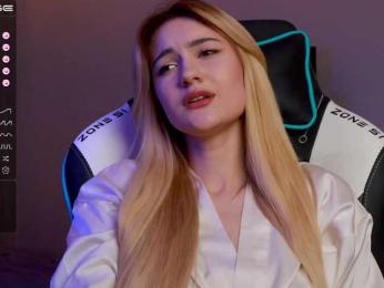 -Lana-Chester- bongacams stream image, 13.03.2025 09:20