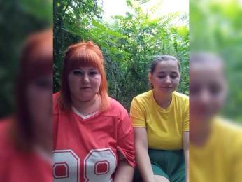 Buns2026 bongacams stream image, 30.08.2026 15:10