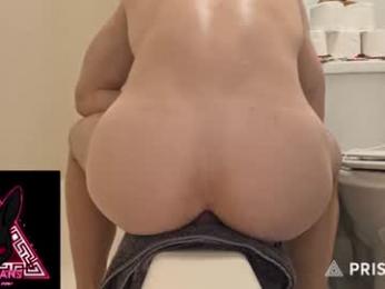 hardselfone chaturbate stream image, 31.08.2026 02:00