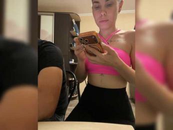 Emma942 bongacams stream image, 04.09.2026 18:00