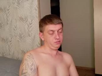 shawty_miia chaturbate stream image, 04.09.2026 18:30