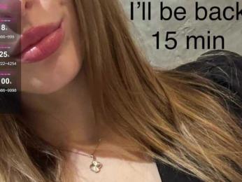 PinkPanterka bongacams stream image, 13.03.2025 18:40