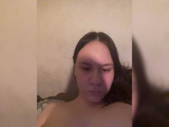 murmurmeow666 bongacams stream image, 14.09.2026 09:50