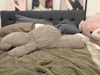 jenie_fire bongacams stream image, 16.09.2026 13:30