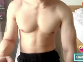 dearjackasmr chaturbate stream image, 17.09.2026 23:40