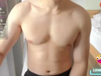 dearjackasmr chaturbate stream image, 17.09.2026 23:40