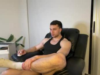 benicio03 chaturbate stream image, 19.09.2026 23:40