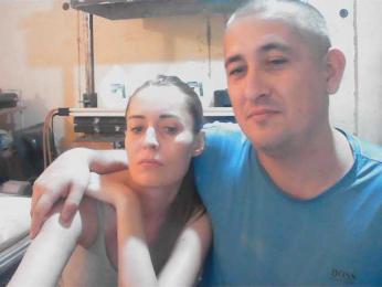 DenMaretxx bongacams stream image, 20.09.2026 13:40