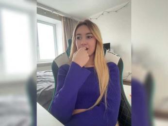 -Lana-Chester- bongacams stream image, 14.03.2025 10:20