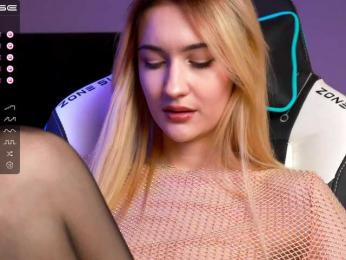 -Lana-Chester- bongacams stream image, 14.03.2025 10:20