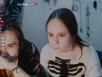 murmurmeow666 bongacams stream image, 24.09.2026 12:10