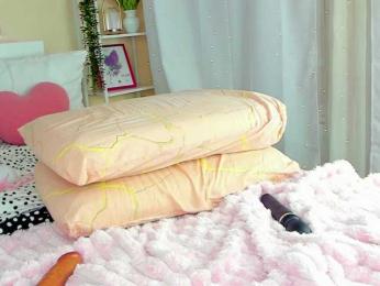 Kuraii bongacams stream image, 25.09.2026 02:10