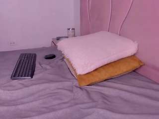 ambarasm camsoda stream image, 25.09.2026 13:00
