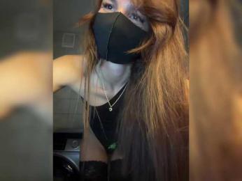 Saliss1 bongacams stream image, 26.09.2026 15:10