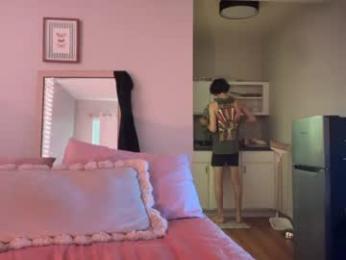 aesus3x chaturbate stream image, 30.09.2026 23:30