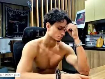 atreyon chaturbate stream image, 02.10.2026 07:30