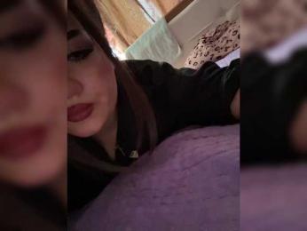 praesertim bongacams stream image, 14.03.2025 22:40