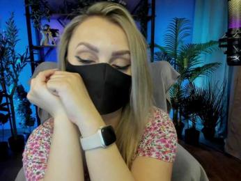 Careful_i_Bite bongacams stream image