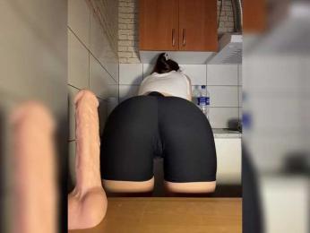 Babeanast bongacams stream image