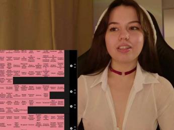 Businka13 bongacams stream image, 15.03.2025 15:30