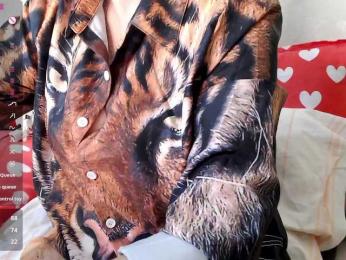 rosestar bongacams stream image, 15.03.2025 20:10