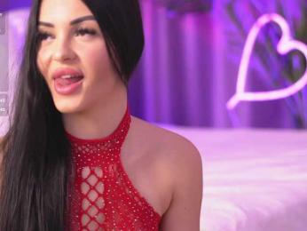 LilaRosie bongacams stream image, 16.03.2025 04:30