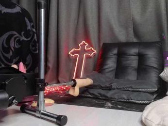 Devilsbride bongacams stream image, 16.03.2025 02:10