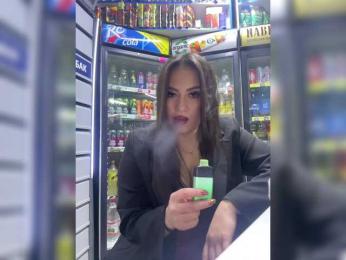 praesertim bongacams stream image, 02.02.2025 22:40
