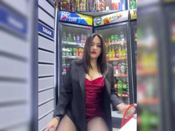 praesertim bongacams stream image, 02.02.2025 22:40