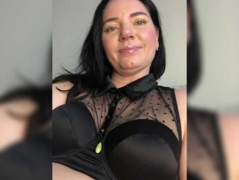 Hungryforme bongacams stream image, 16.03.2025 12:20
