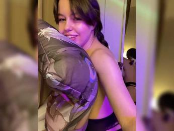 Businka13 bongacams stream image, 16.03.2025 15:30