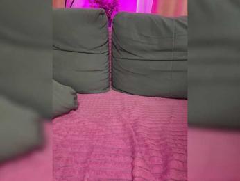 Isilib_kisa bongacams stream image, 16.03.2025 12:40
