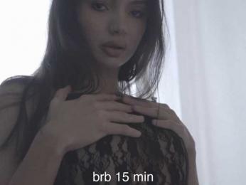 elisonni bongacams stream image, 16.03.2025 18:20