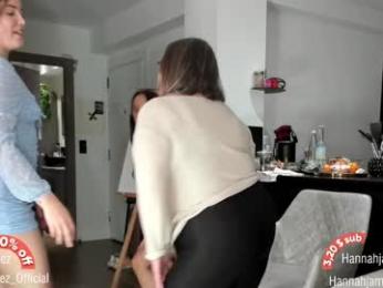 hannahjames710 chaturbate stream image, 16.03.2025 16:50