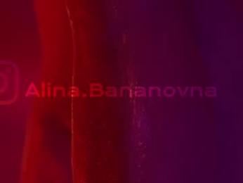 heybanan chaturbate stream image