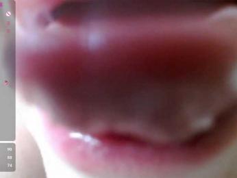 rosestar bongacams stream image, 16.03.2025 23:00