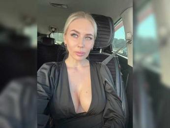 -Estonia- bongacams stream image, 17.03.2025 03:30