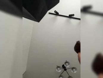 NorbertKlopp bongacams stream image