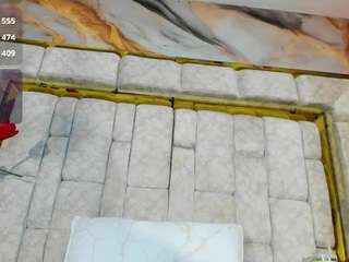 emily-86 camsoda stream image, 17.03.2025 15:30