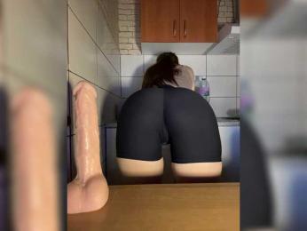 Babeanast bongacams stream image