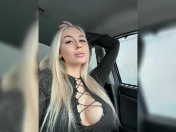 -Estonia- bongacams stream image, 03.02.2025 02:30