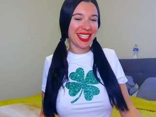 tighttinymilf camsoda stream image, 18.03.2025 00:40