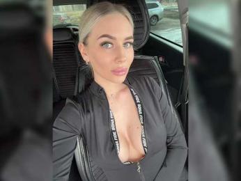 -Estonia- bongacams stream image, 18.03.2025 04:20