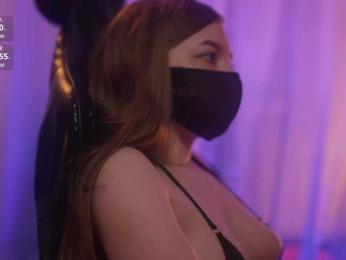 arimass bongacams stream image