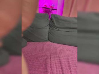 Isilib_kisa bongacams stream image, 18.03.2025 14:30