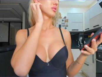 NESSA_DEVIL bongacams stream image, 03.02.2025 05:10